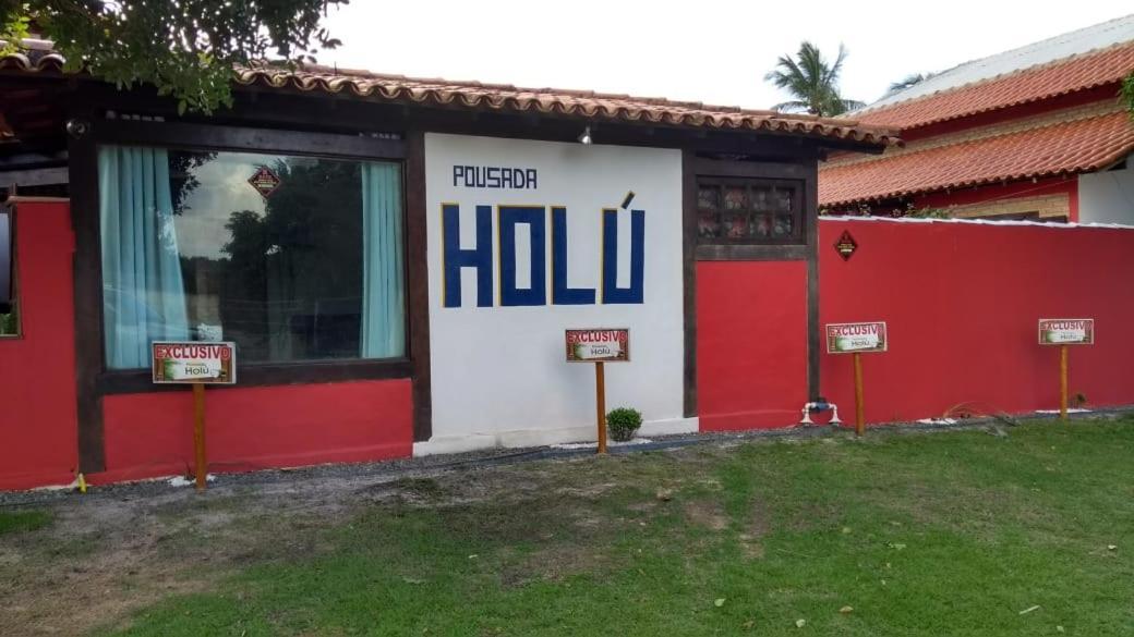 Pousada Holu イタウナス エクステリア 写真